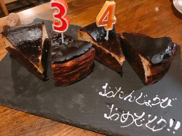 田辺　白浜　ケーキ